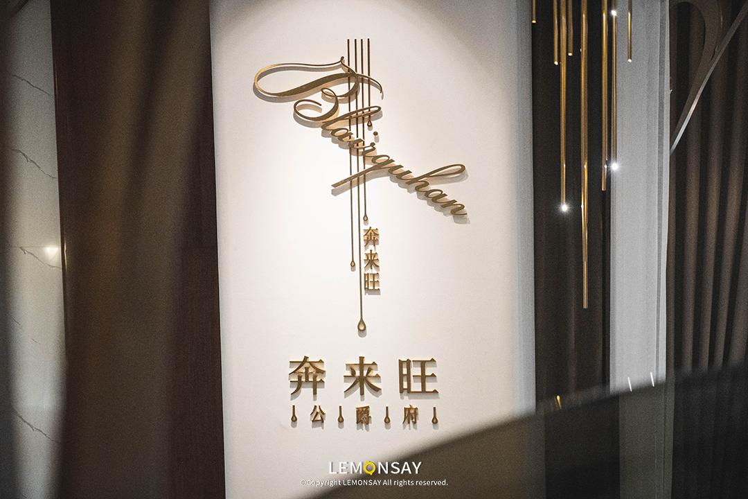 来海南一定要吃糟粕醋,外地人吃得惯糟粕醋吗