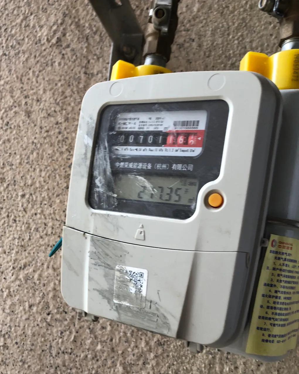 重庆冬天装地暖吗,重庆冬天有必要装地暖么