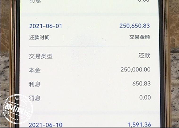 南昌浦发银行提前还贷有违约金吗,南昌市浦发银行提前还房贷流程