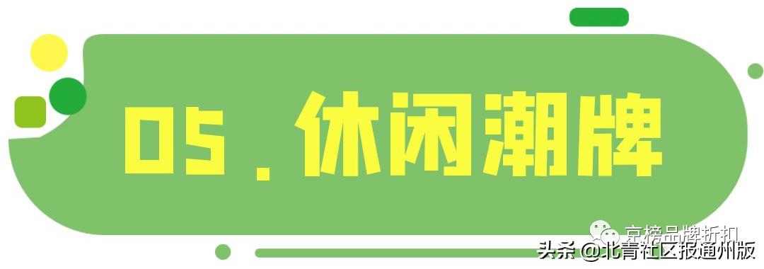 nike阿迪正品折扣专卖店,nikeadidas直播
