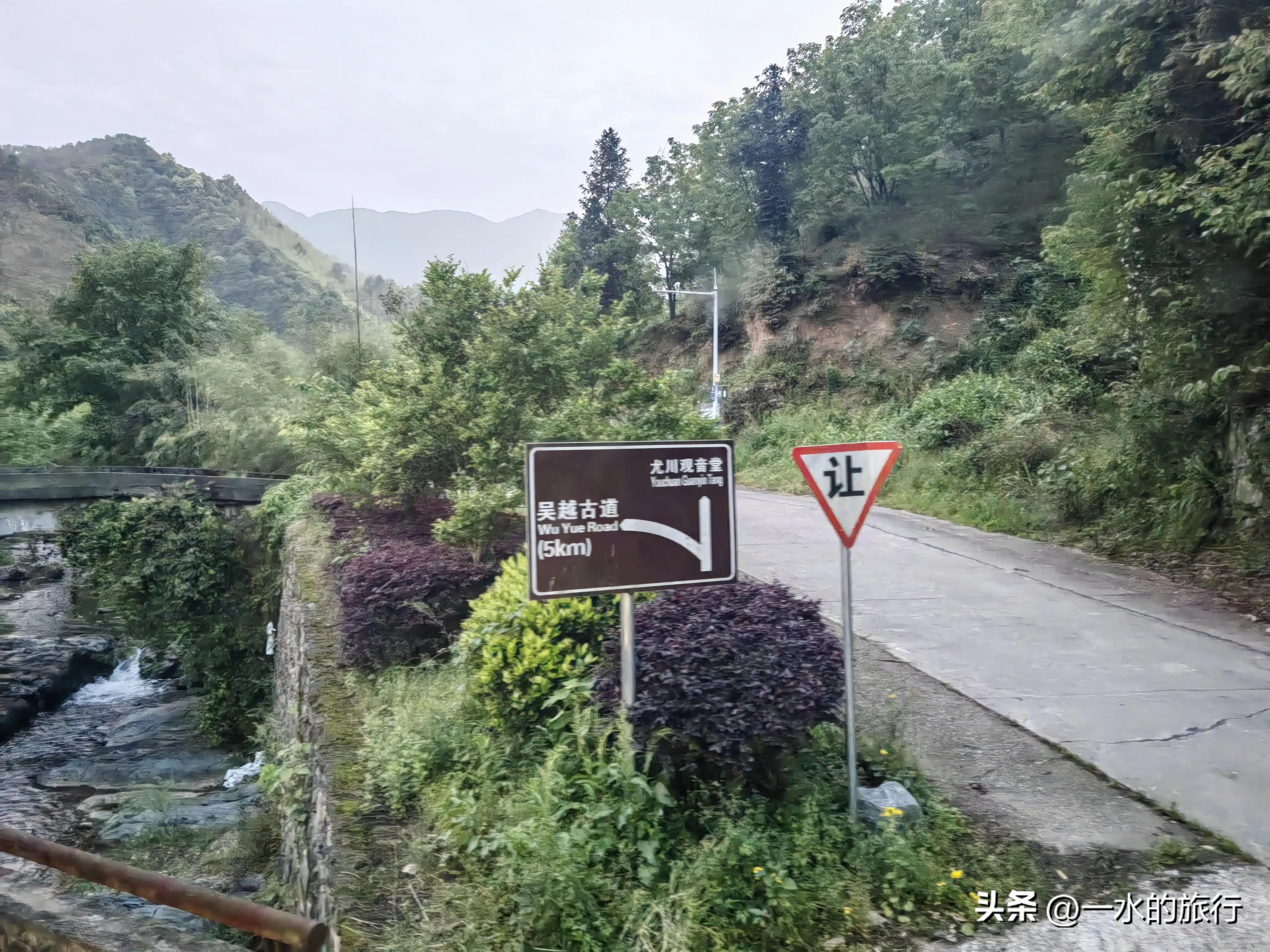 自驾江南秘境旅游,中国十大古道自驾游