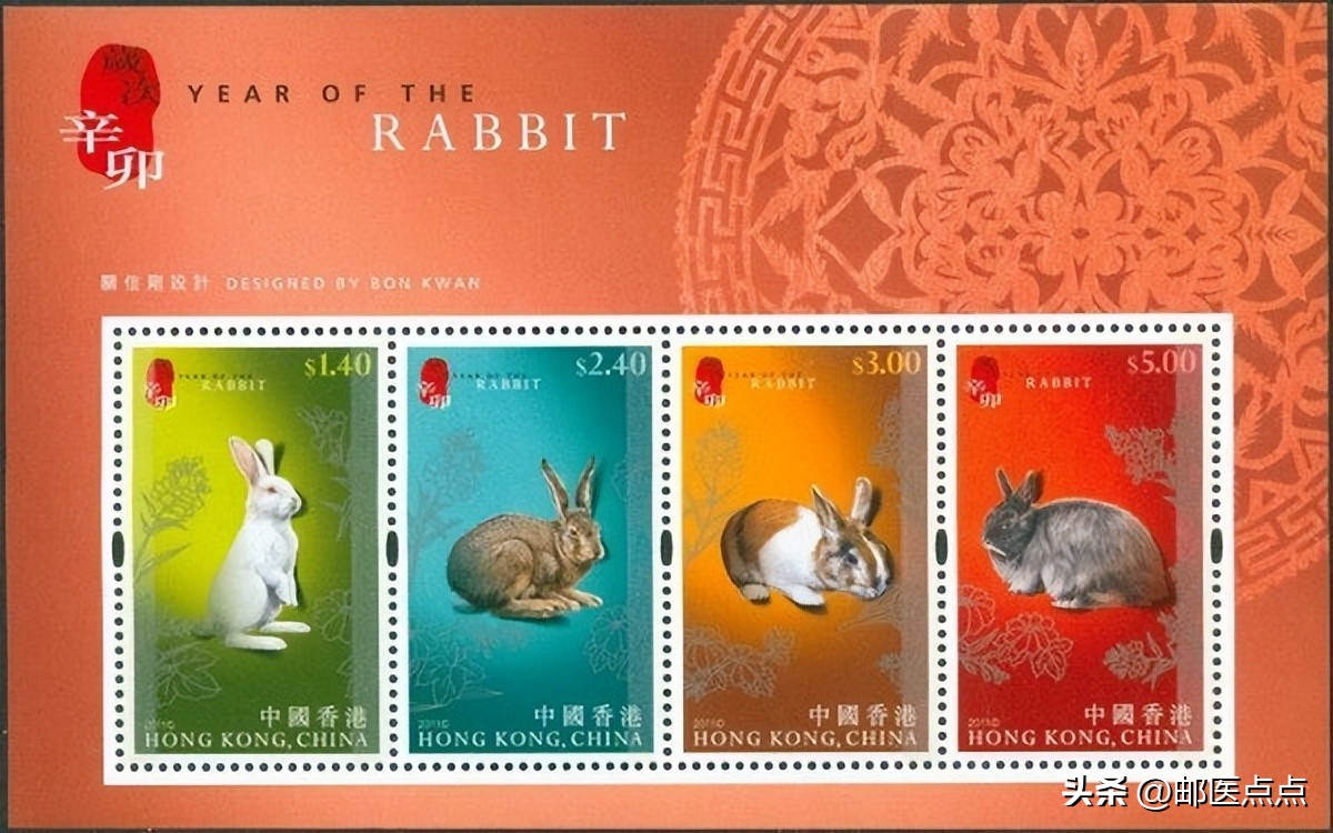 香港回归25周年纪念邮票套装,香港2024年邮票发行计划