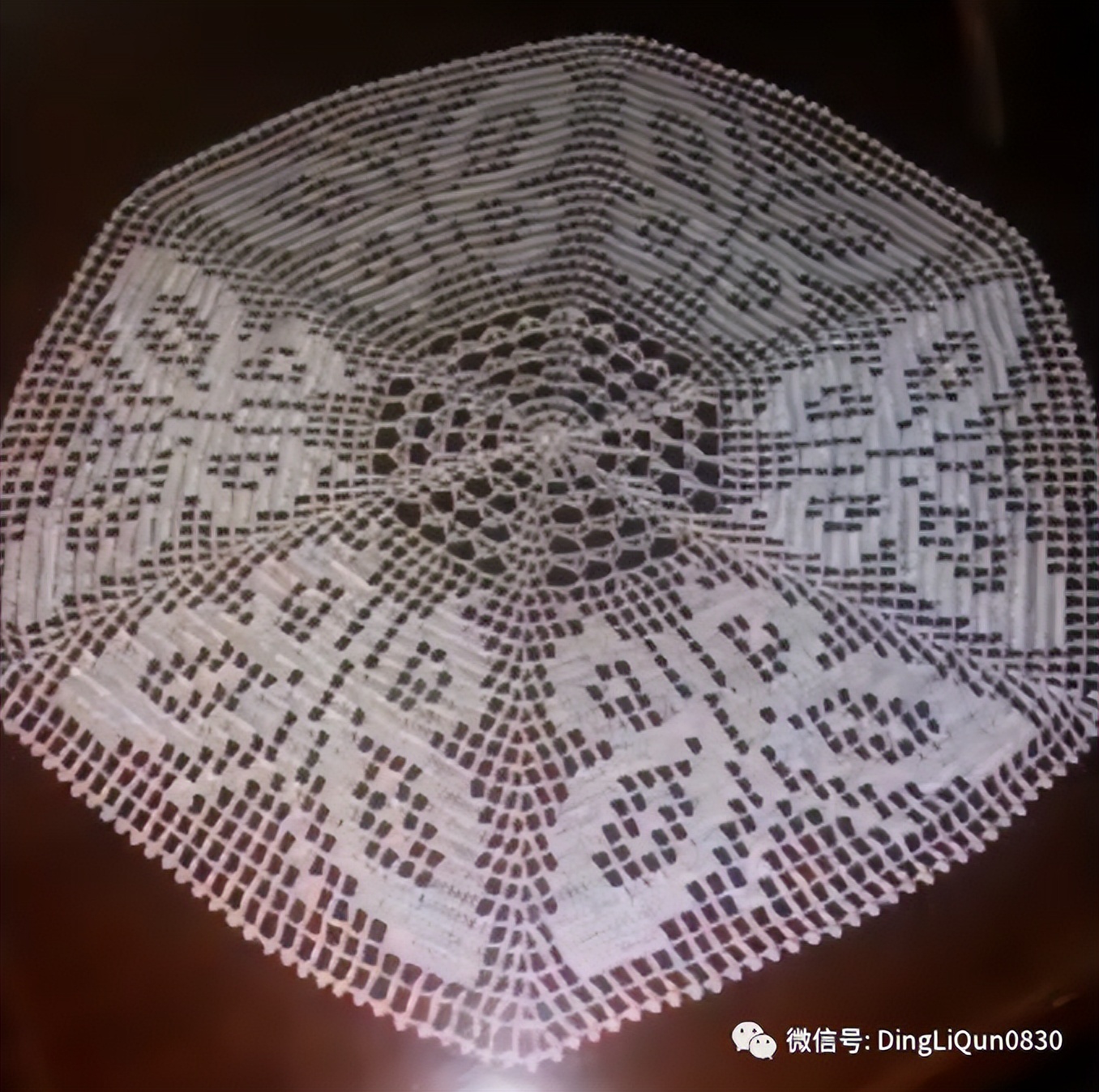 针织桌布图案大全图解,编织桌布图案花边