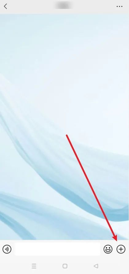 微信拍照发原图的步骤,微信点击原图步骤