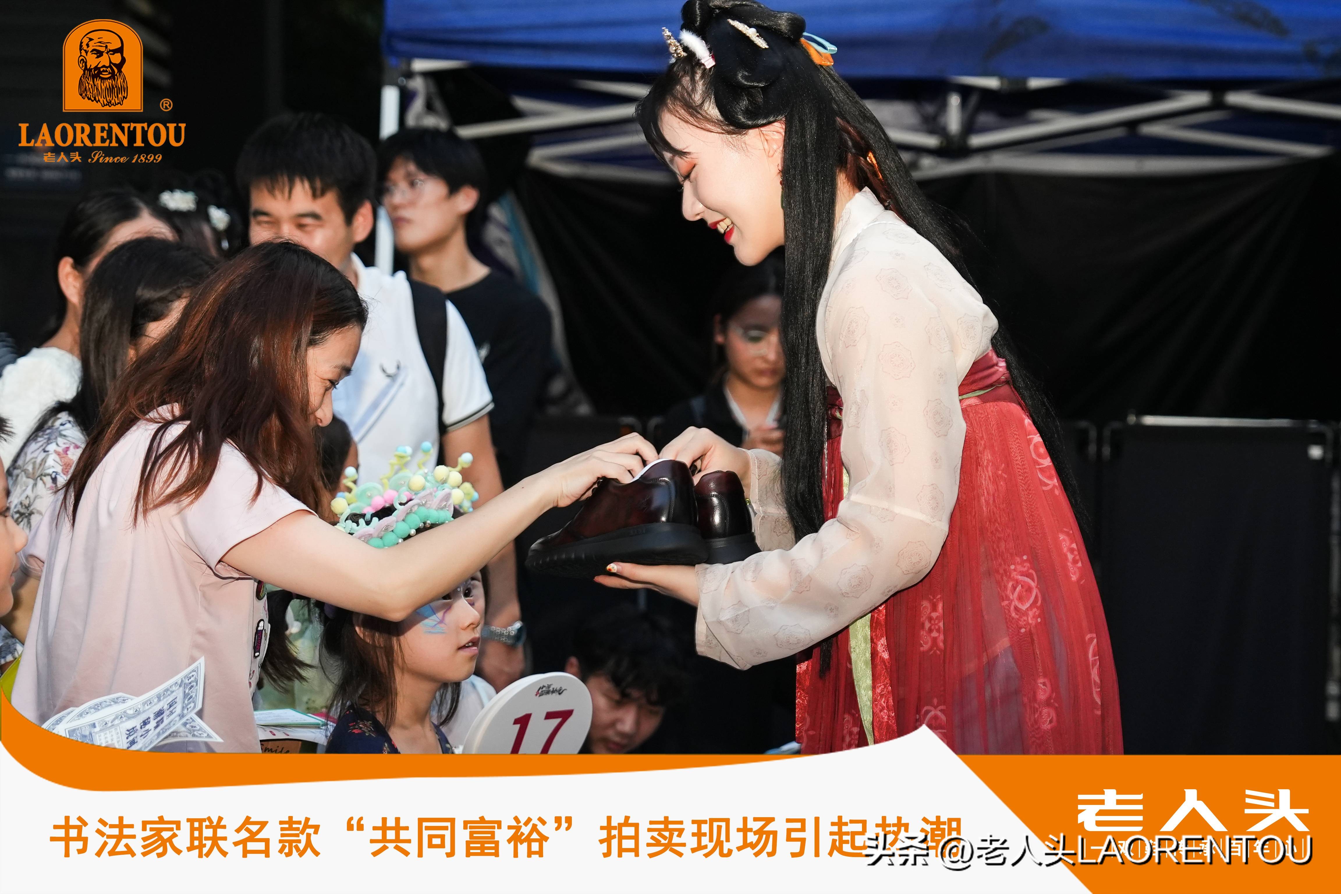 老人头鞋新款,老人头时尚潮流鞋子