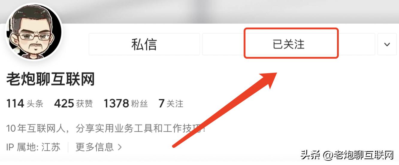 国企真的是铁饭碗？外面的人想进来，却没看到里面的人活得多么累