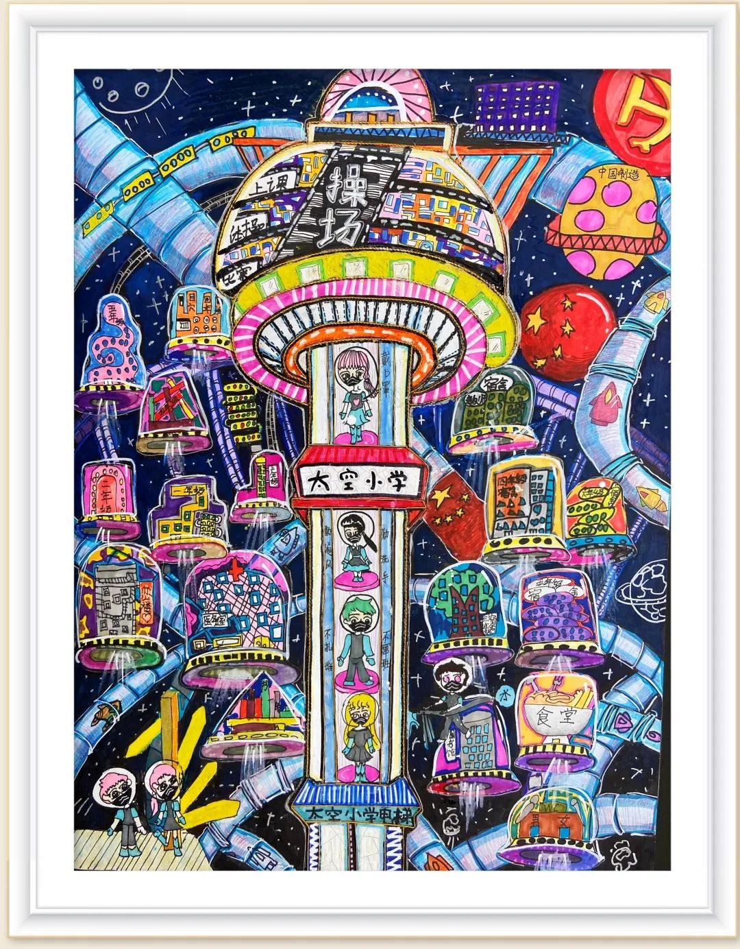 70个作品获奖10人入推省级参赛,70个优秀作品获奖