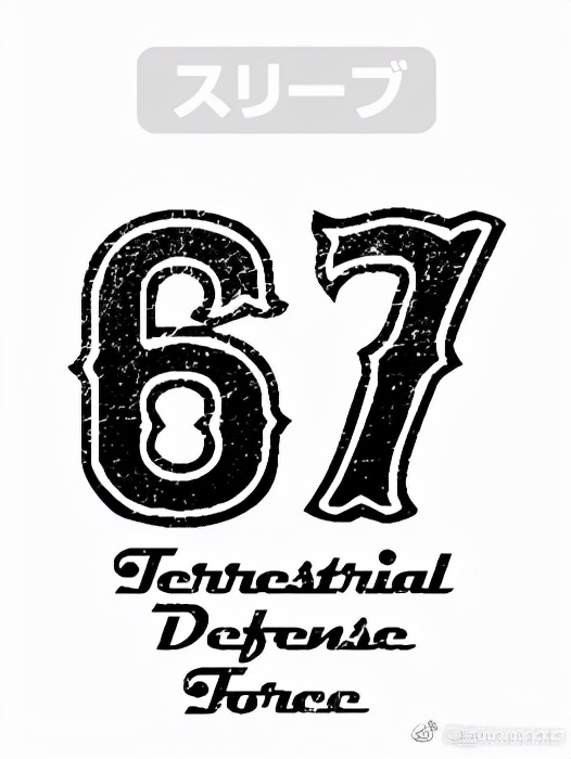 cospa限定品,cospa旗舰店