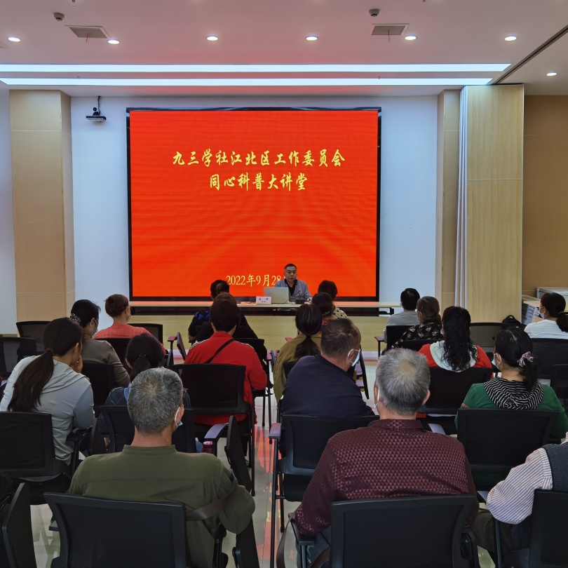 重庆市痛风专家高锋,高锋医生