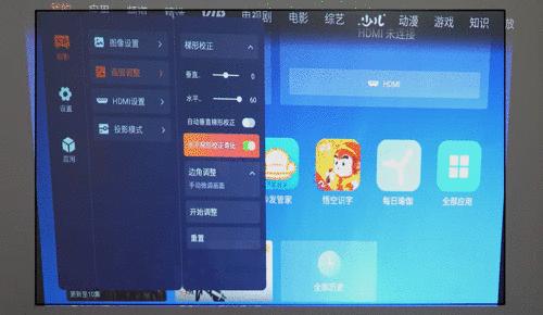 爱普生ch-tw6280t测评,爱普生ch-tw7000投影仪评测