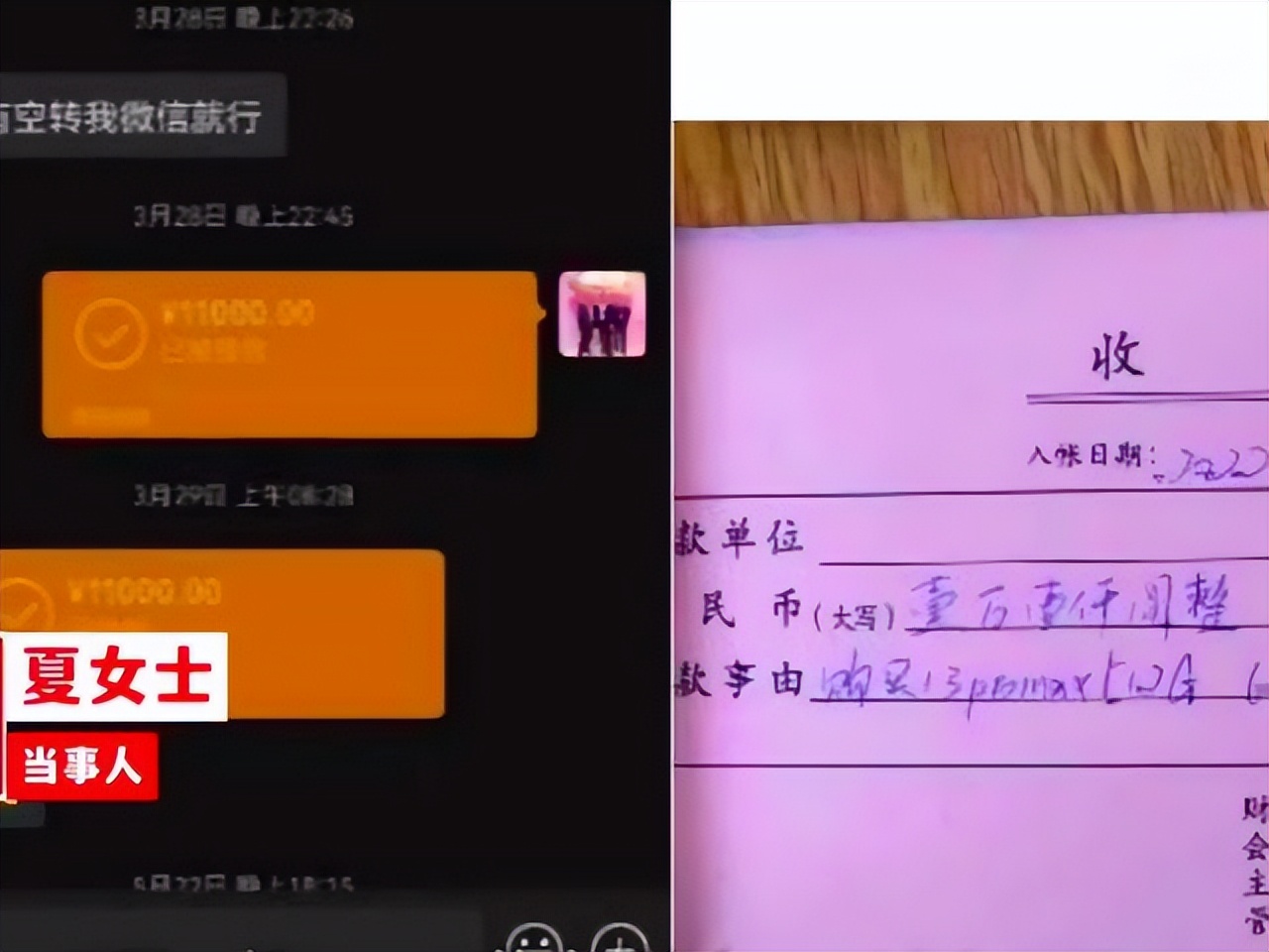 说你快递丢了赔偿200块打入支付宝,快递被快递公司丢了怎么赔偿标准