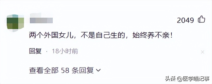 李玟轻生原因曝光,李玟被曝不止一次轻生