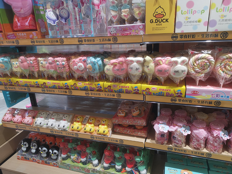 童零纪潮趣零食店亳州,童零纪零食店模仿的哪个品牌