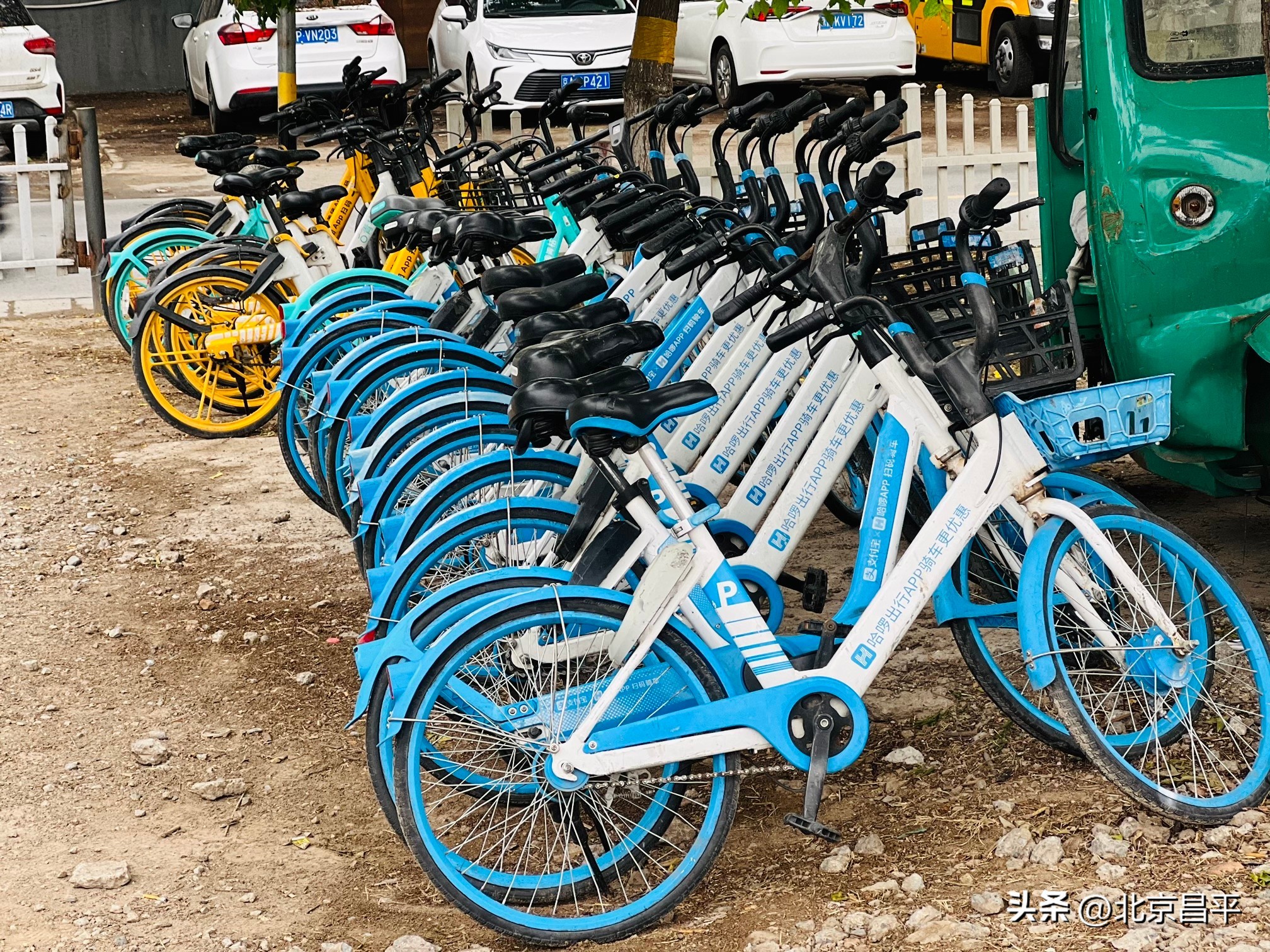 昌平半截塔村电动自行车,昌平大型停车场