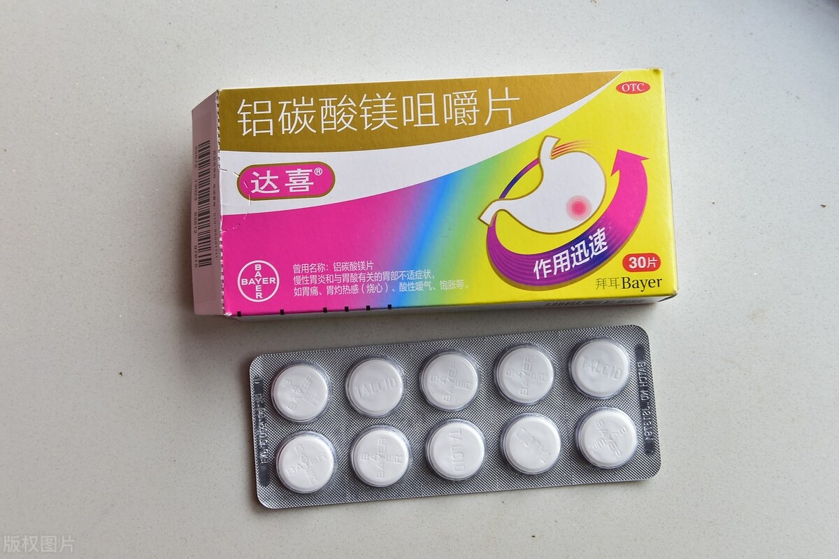 胃烧心反酸吃什么药副作用最小,专家四味药治烧心不反酸立竿见影