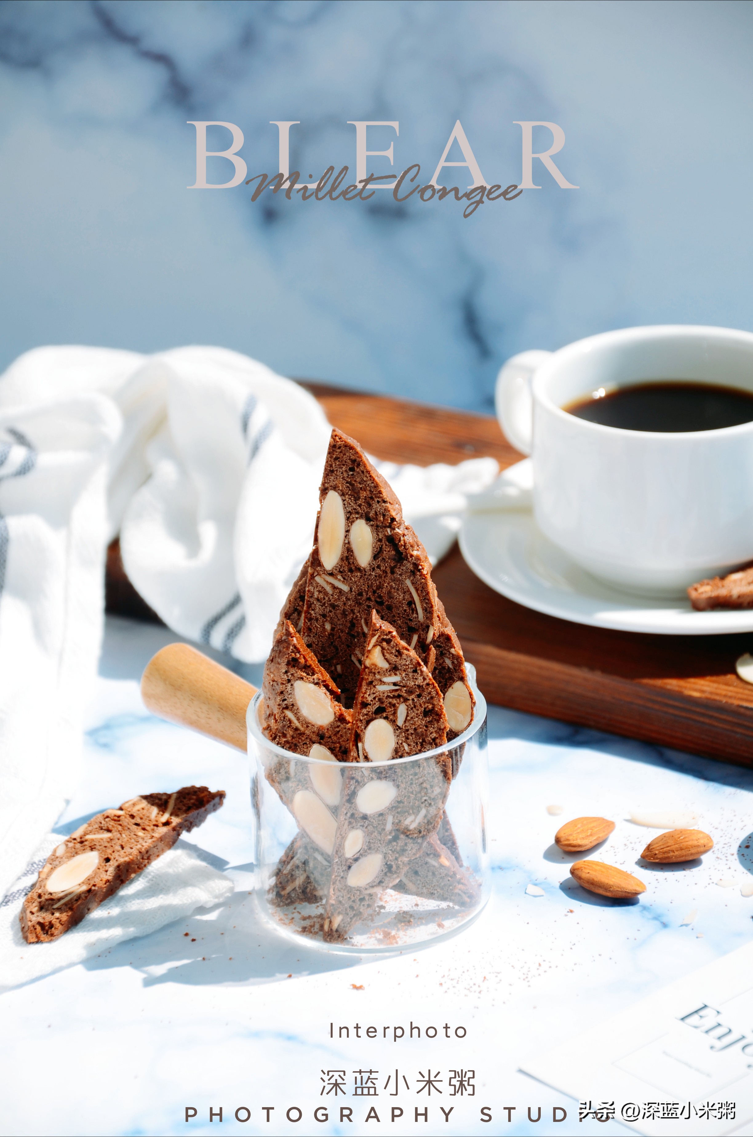 可可脆片杏仁饼,意大利脆饼无油无糖