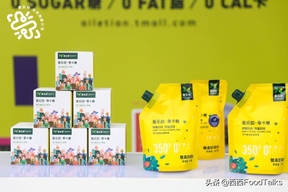 饮料生产企业排名,食品饮料配料龙头企业