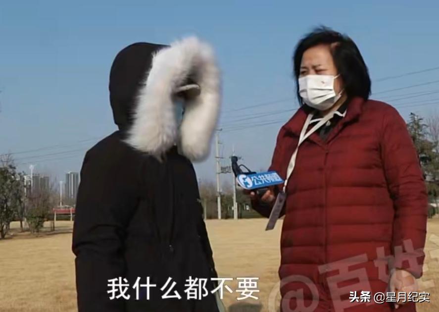 结婚七年嫌丈夫太矮,男子嫌弃妻子太矮要离婚