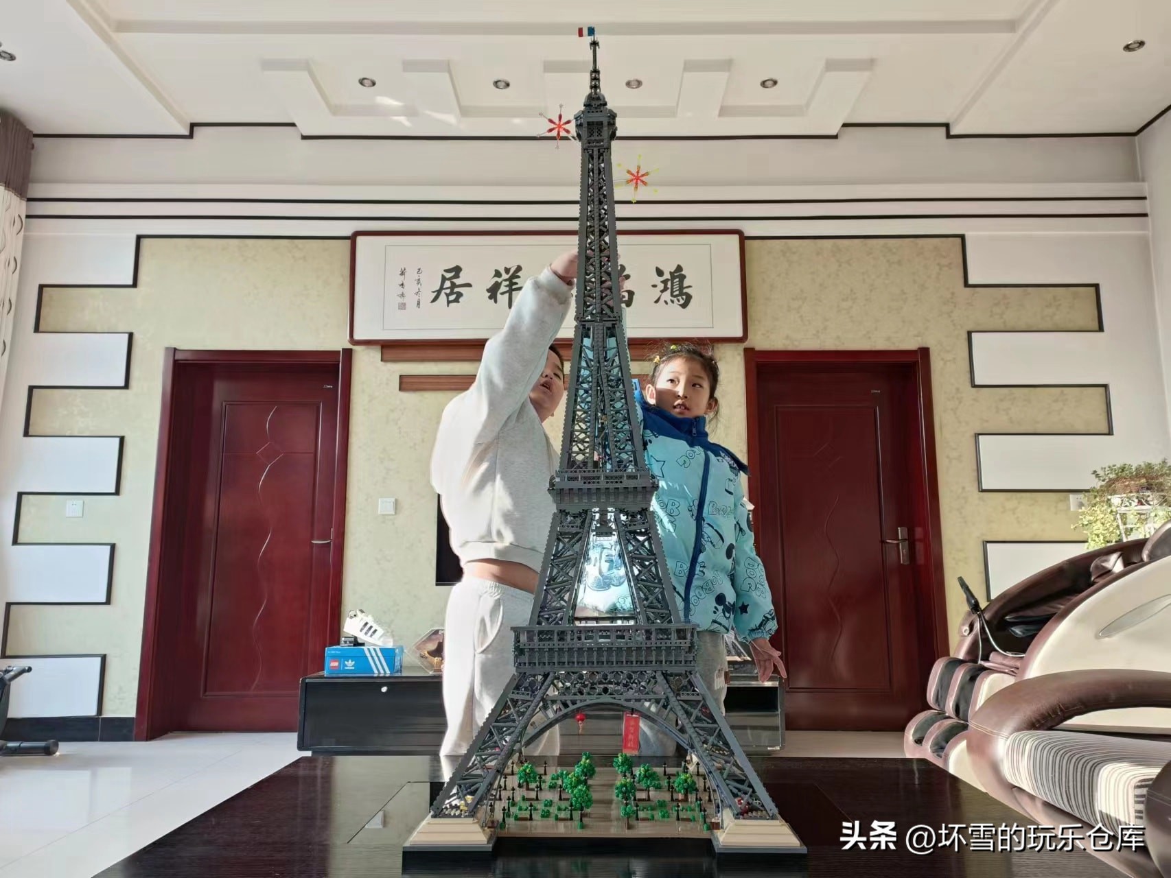 镇宅乐高,乐高镇宅巨物