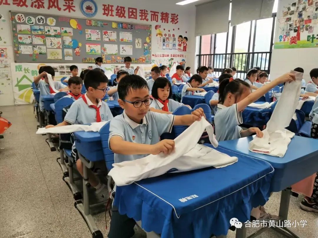 做中测，玩中学——看蜀山娃的“别样”期末考