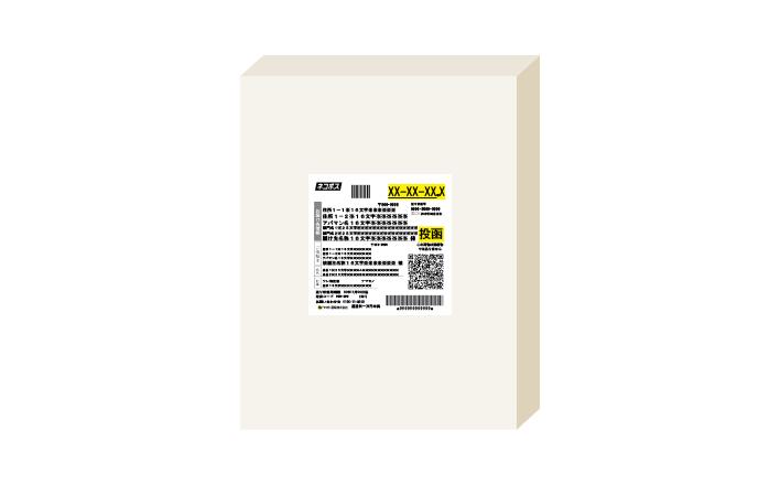 海淘知识大全图解,日本海淘怎么发快递