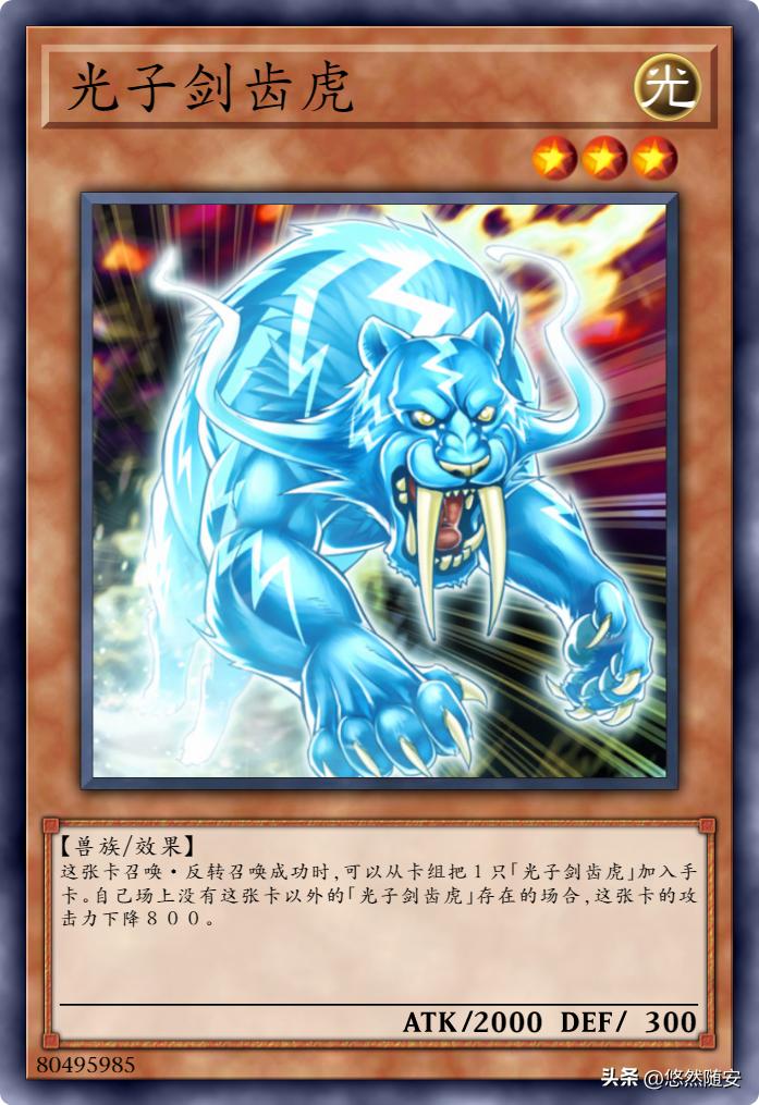 游戏王卡牌出名吗,游戏王卡牌的所有系列