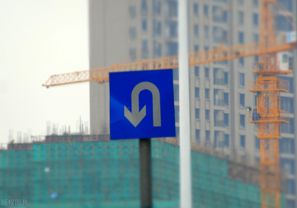 通化楼市,通化楼市走势