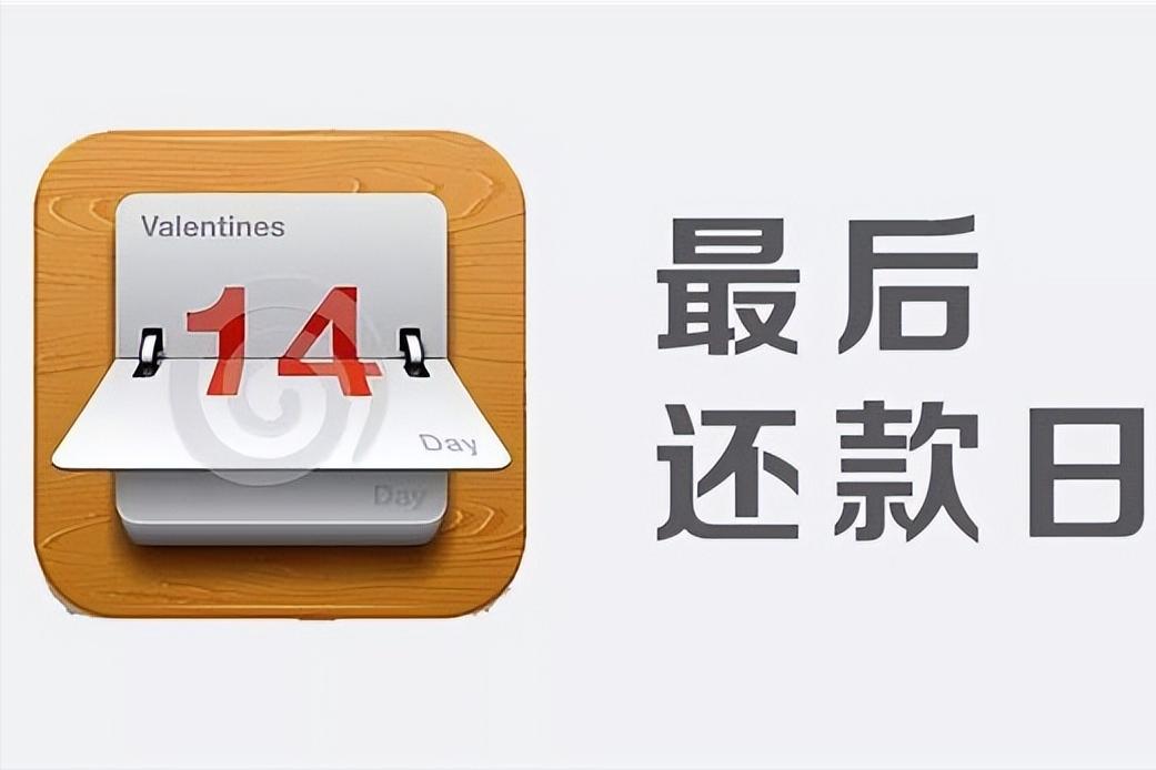 信用卡逾期未还怎样构成诈骗罪,法律援助信用卡逾期怎么办