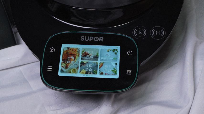 苏泊尔小c主厨料理机真实评测,苏泊尔小c主厨料理机怎么连接wifi