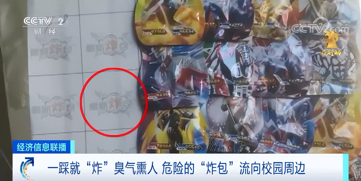 网红最危险的玩具,央视曝光的致命网红玩具有多可怕