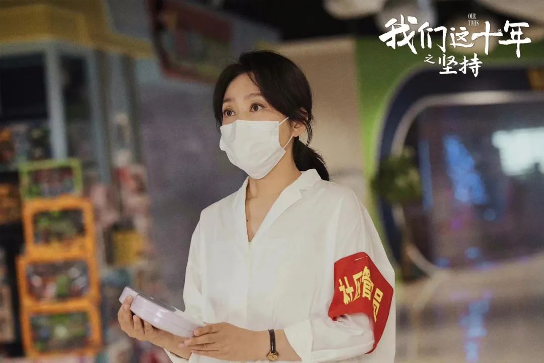 我们这十年一日三餐第多少集,我们这十年一日三餐预告