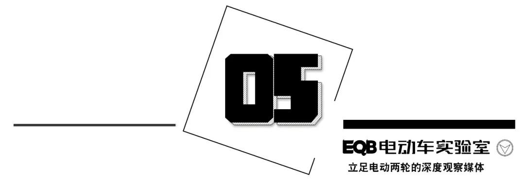 好事？坏事？2021年充满争议的四个品牌