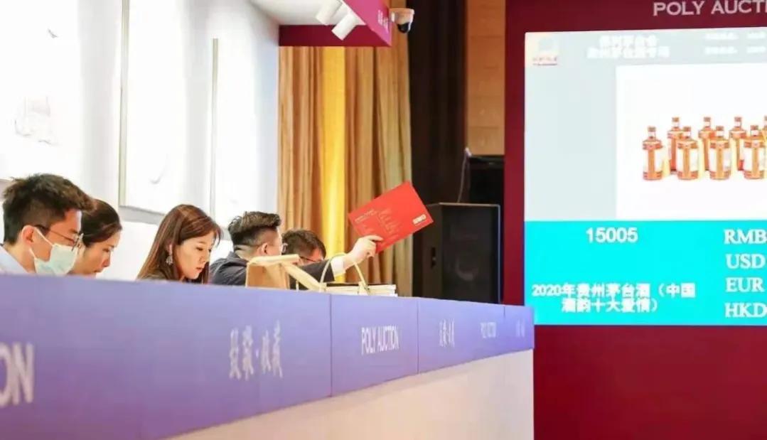 茅台小批量勾调什么酒,茅台小批量勾调和微调