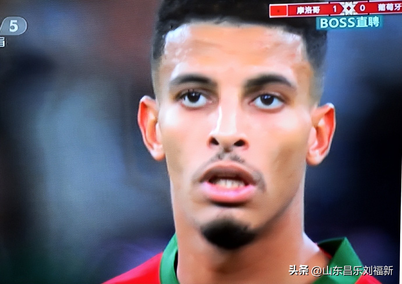 我看世界杯之廿三：摩洛哥队VS葡萄牙队（2022·12·10）