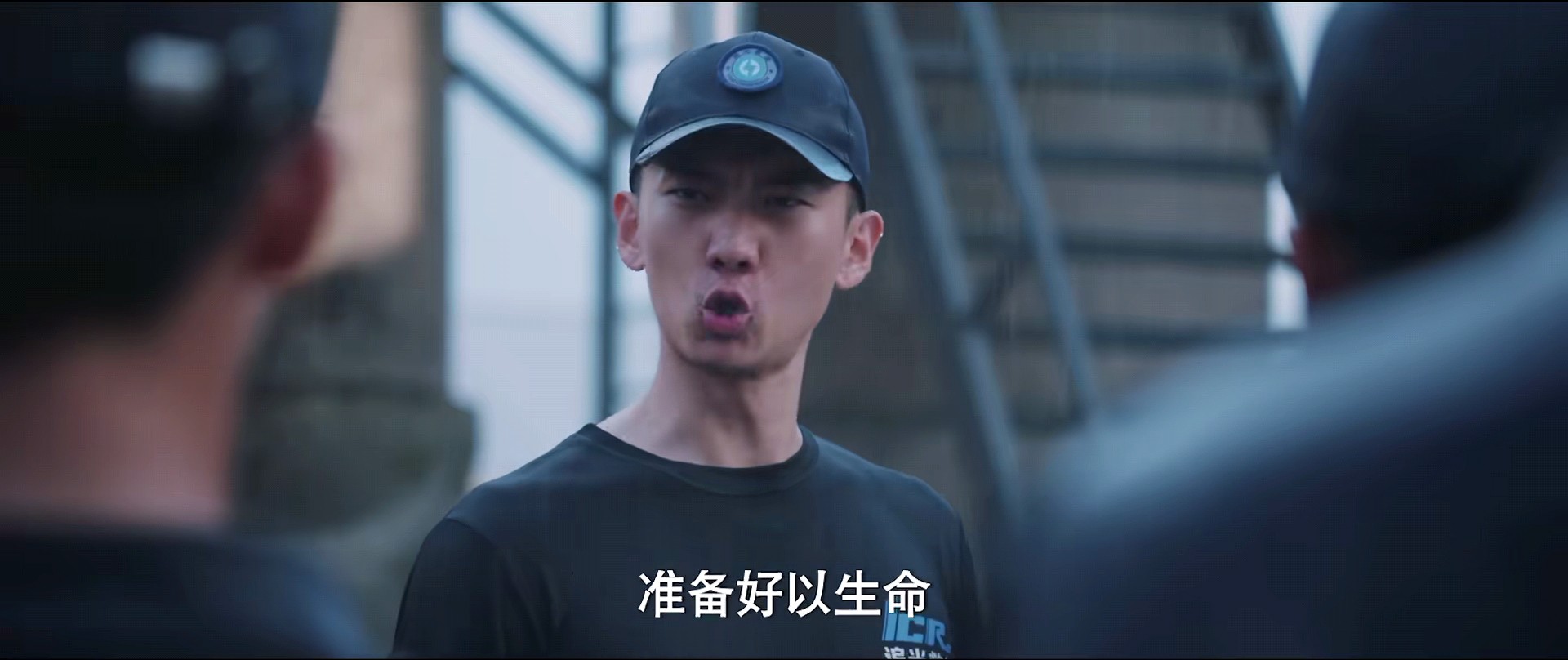 才播出三集就好评不断,追光者豆瓣