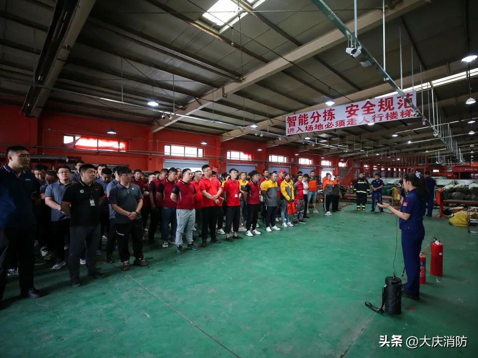 消防安全三年专项整治范围,消防安全三年专项整治行动的步骤