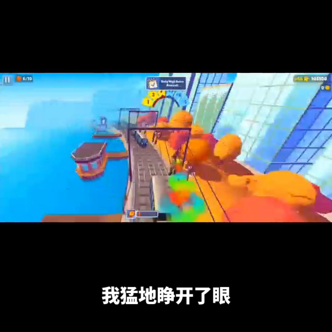 鏋佸搧璐磋韩澶洃,鏋佸搧澶洃鑰佸叚