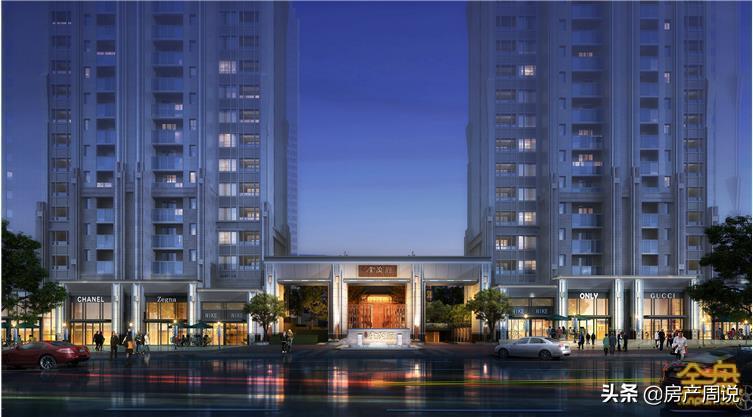 高端豪宅区域价值,大区实力排名