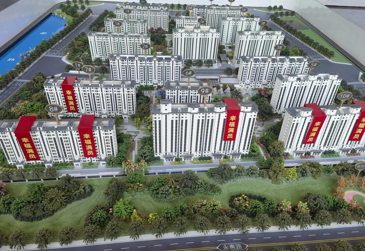 房价下跌中国经济会怎么样,房价崩的结果