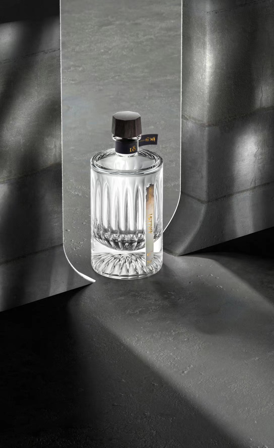 婚宴定制酒包装设计,深圳酒包装设计公司