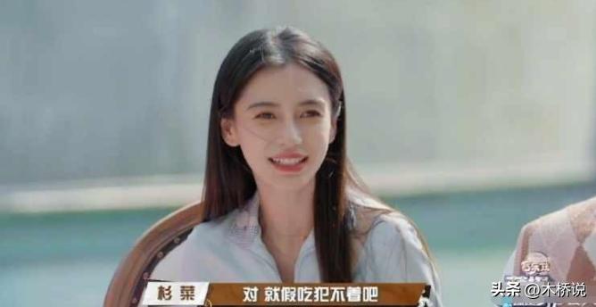 陈佩斯吃面条完整版是真的吗,陈佩斯吃假面条完整版