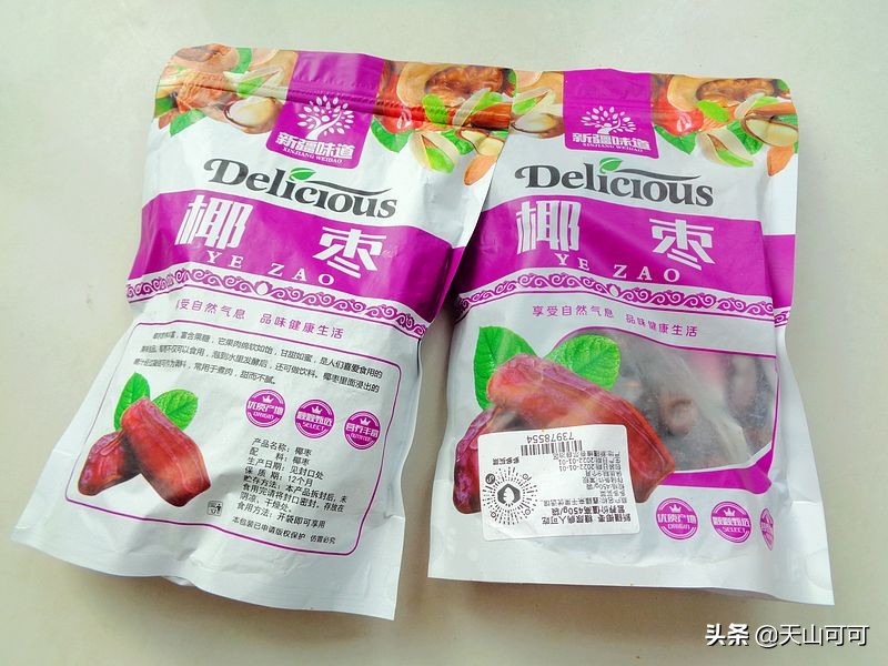 年货必买的5种干果,新疆干果坚果推荐