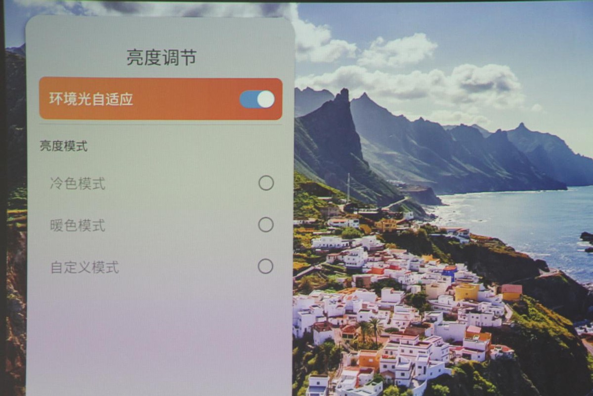 联想小新520投影仪真实测评,联想投影小新520测评