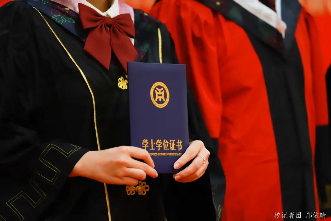 广州华商学院18届,广州华商学院学士学位证获得条件