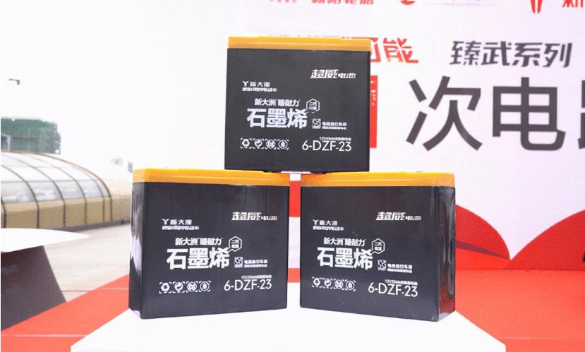 比石墨烯电池更nb的电池,比铅酸便宜锂电