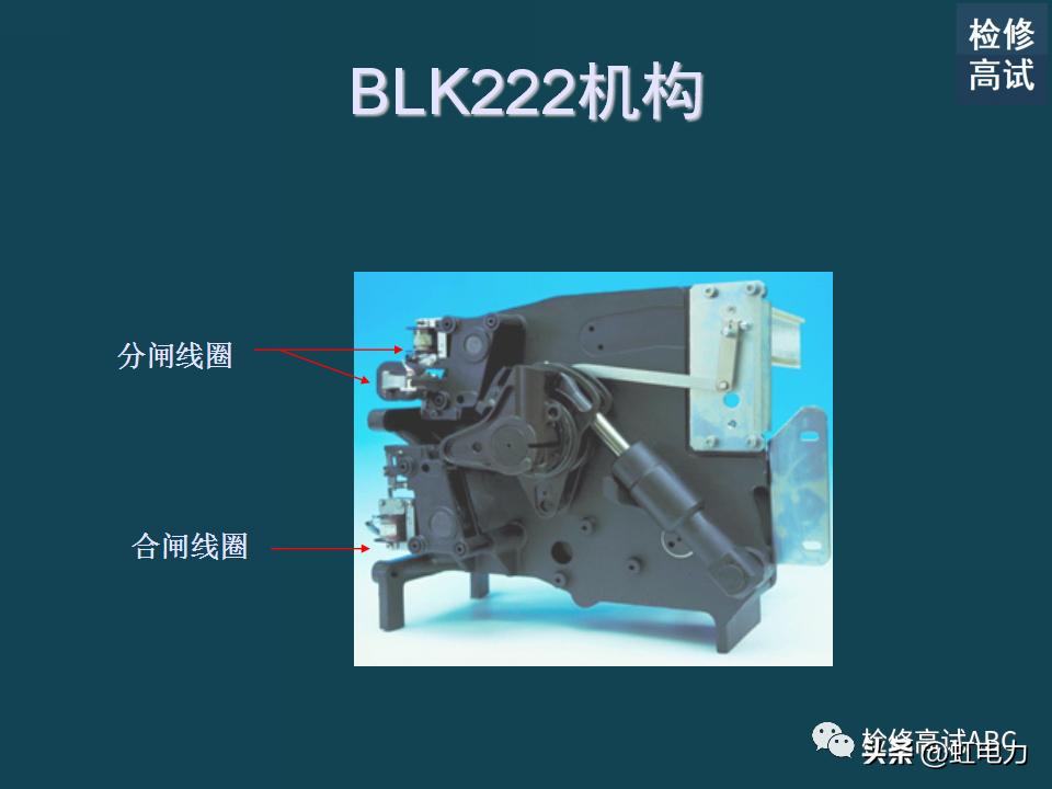 abb断路器正确接线图,abb断路器参数怎么调