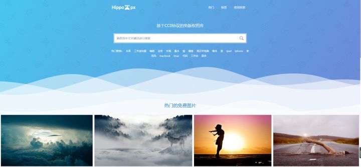 海报素材免费的网站有哪些,高清海报素材网站