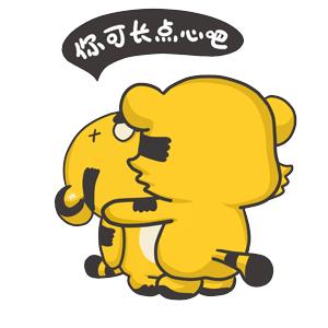 给你一个赚钱的机会,给你一个发财致富的机会