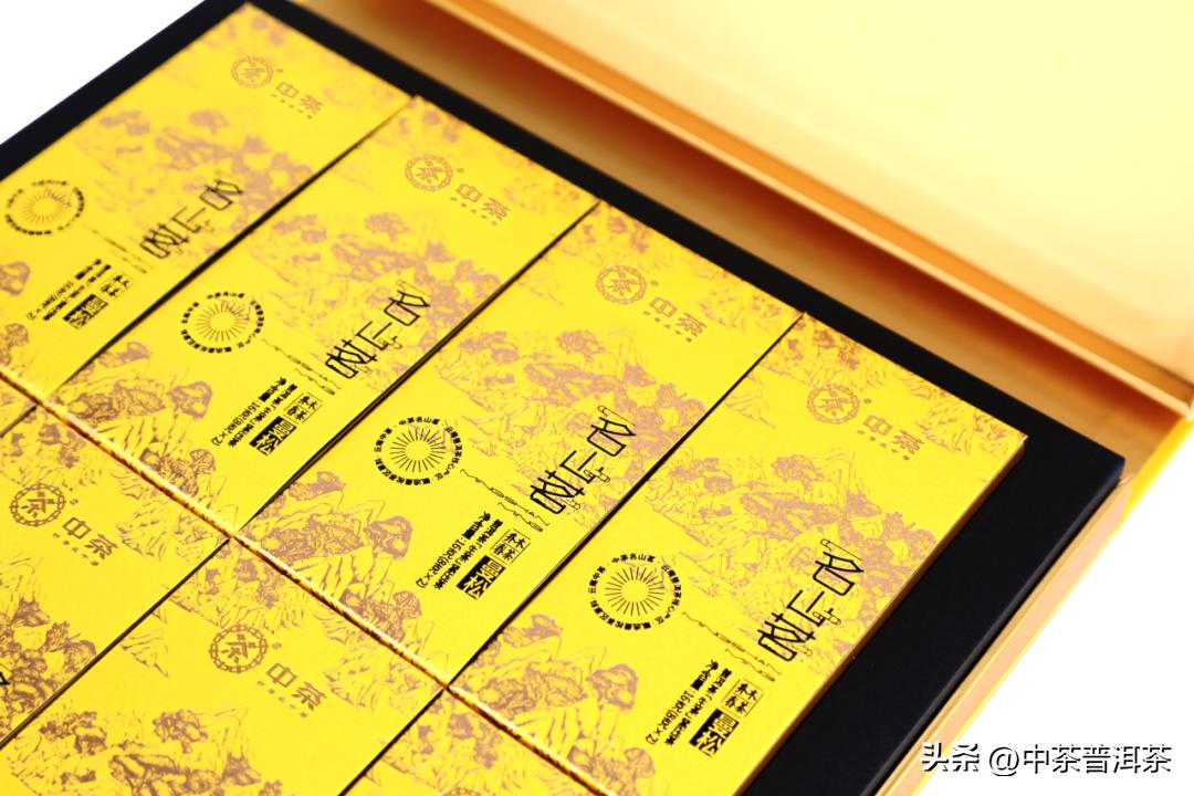 中茶名山茗,中茶茗山系列评测